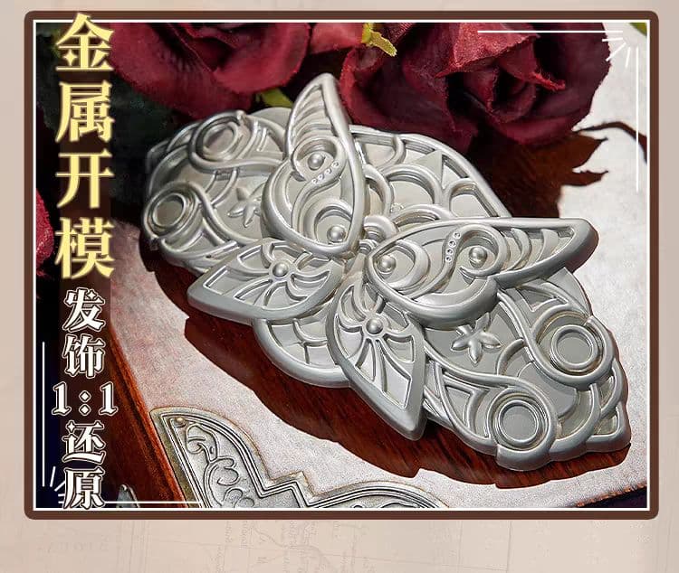 新品未開封 三分妄想 フェルン コスプレ衣装