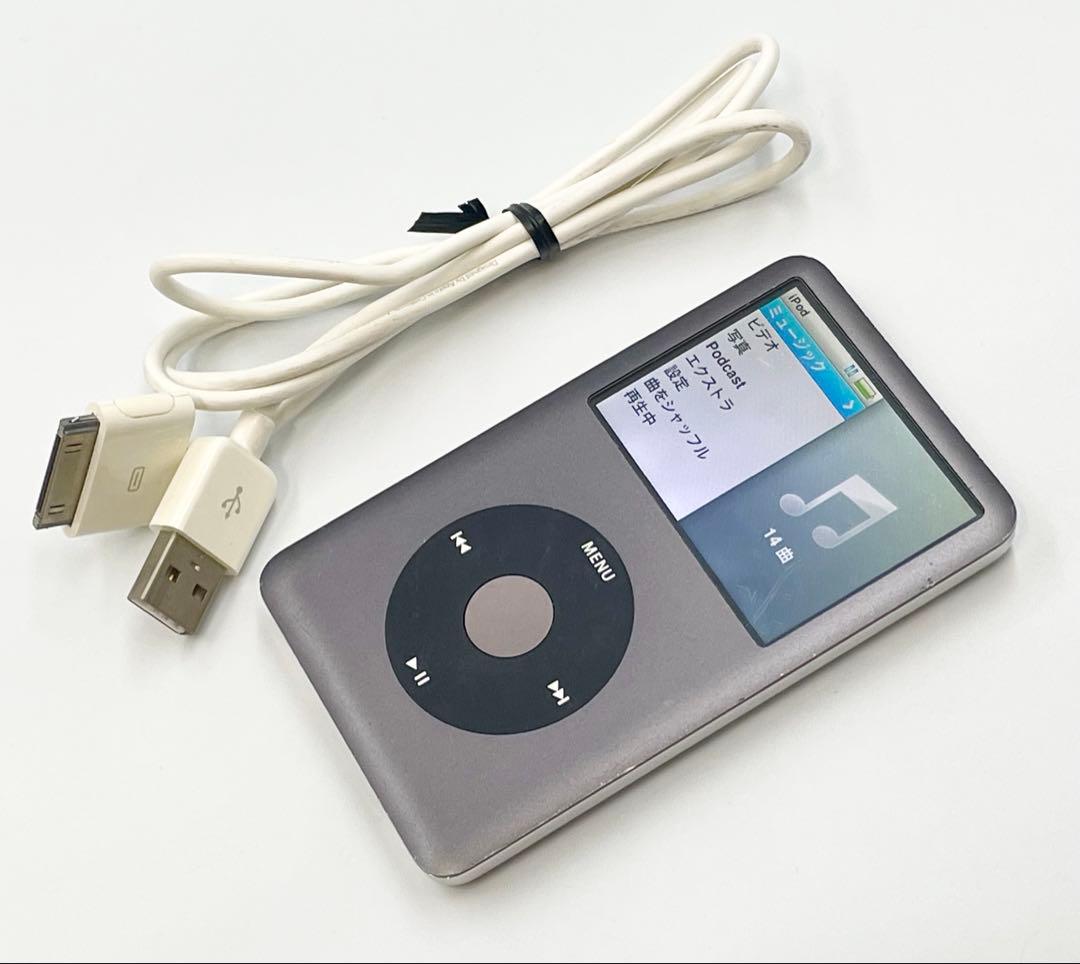 ポータブルプレーヤー Apple iPod Classic 160GB MC297J A1238
