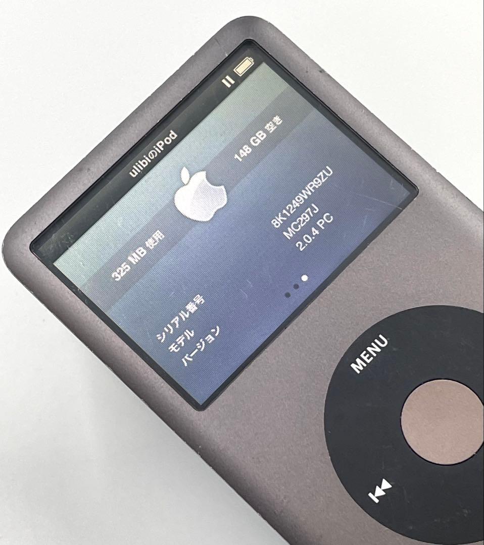 ポータブルプレーヤー Apple iPod Classic 160GB MC297J A1238