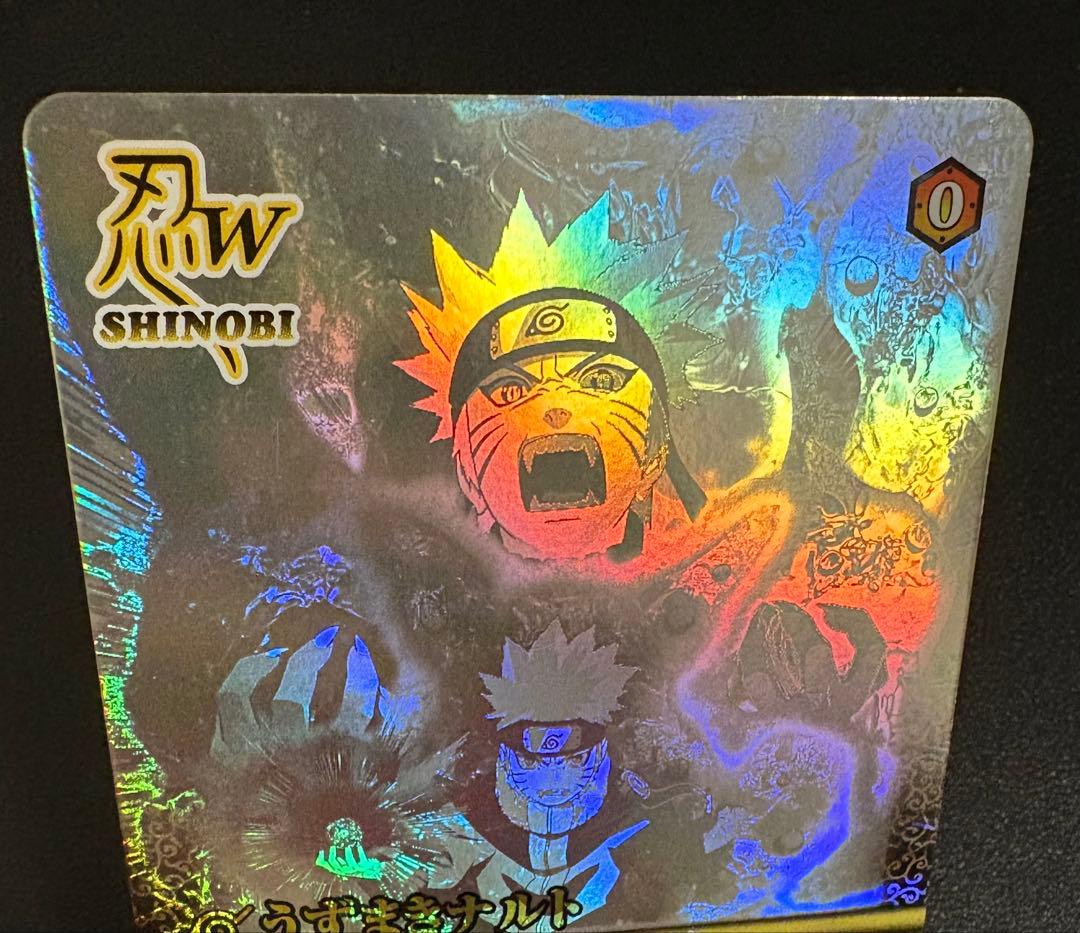 ナルトデータカードダス　ホログラフィックレア