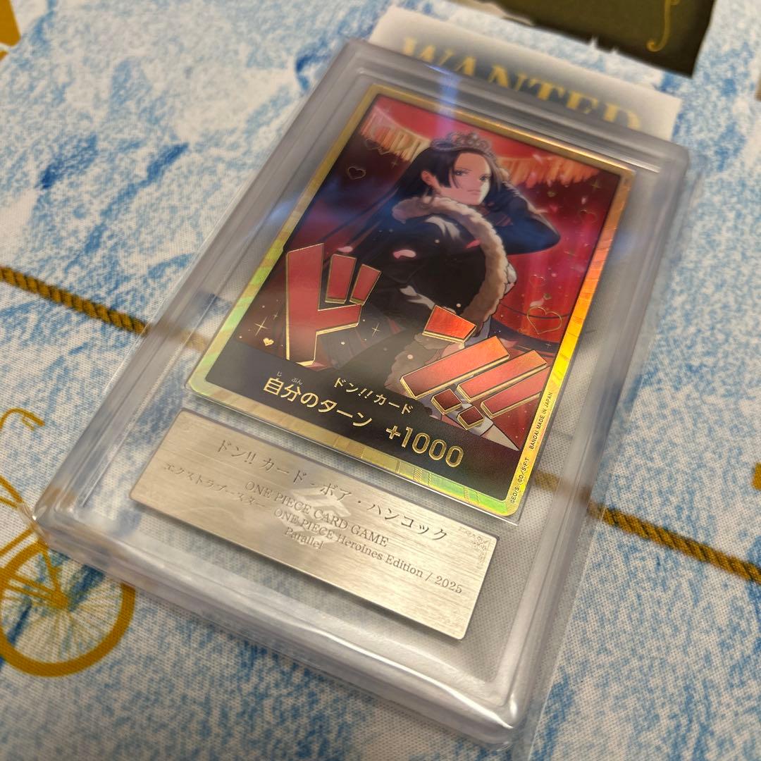 ARS10 ボアハンコック 金ドン ヒロインズエディション