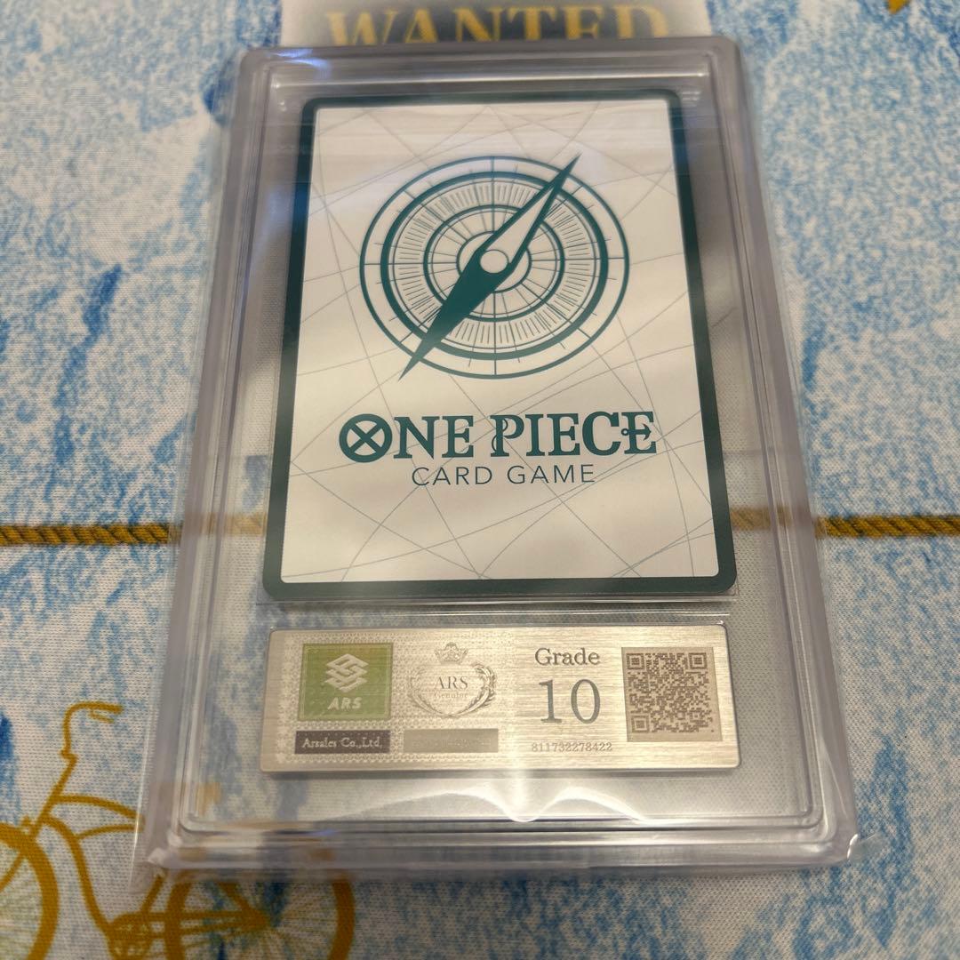 ARS10 ボアハンコック 金ドン ヒロインズエディション