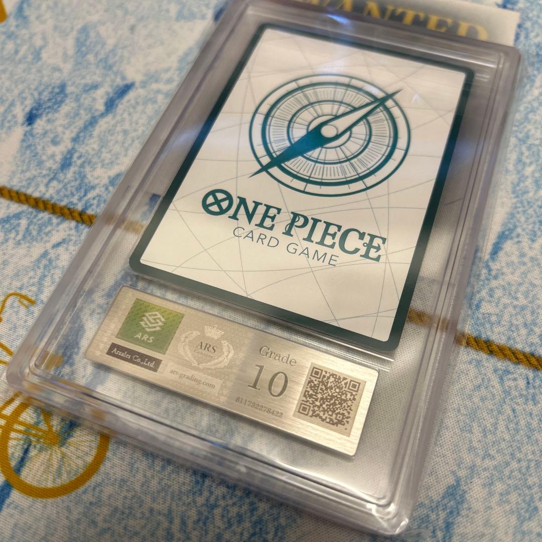 ARS10 ボアハンコック 金ドン ヒロインズエディション