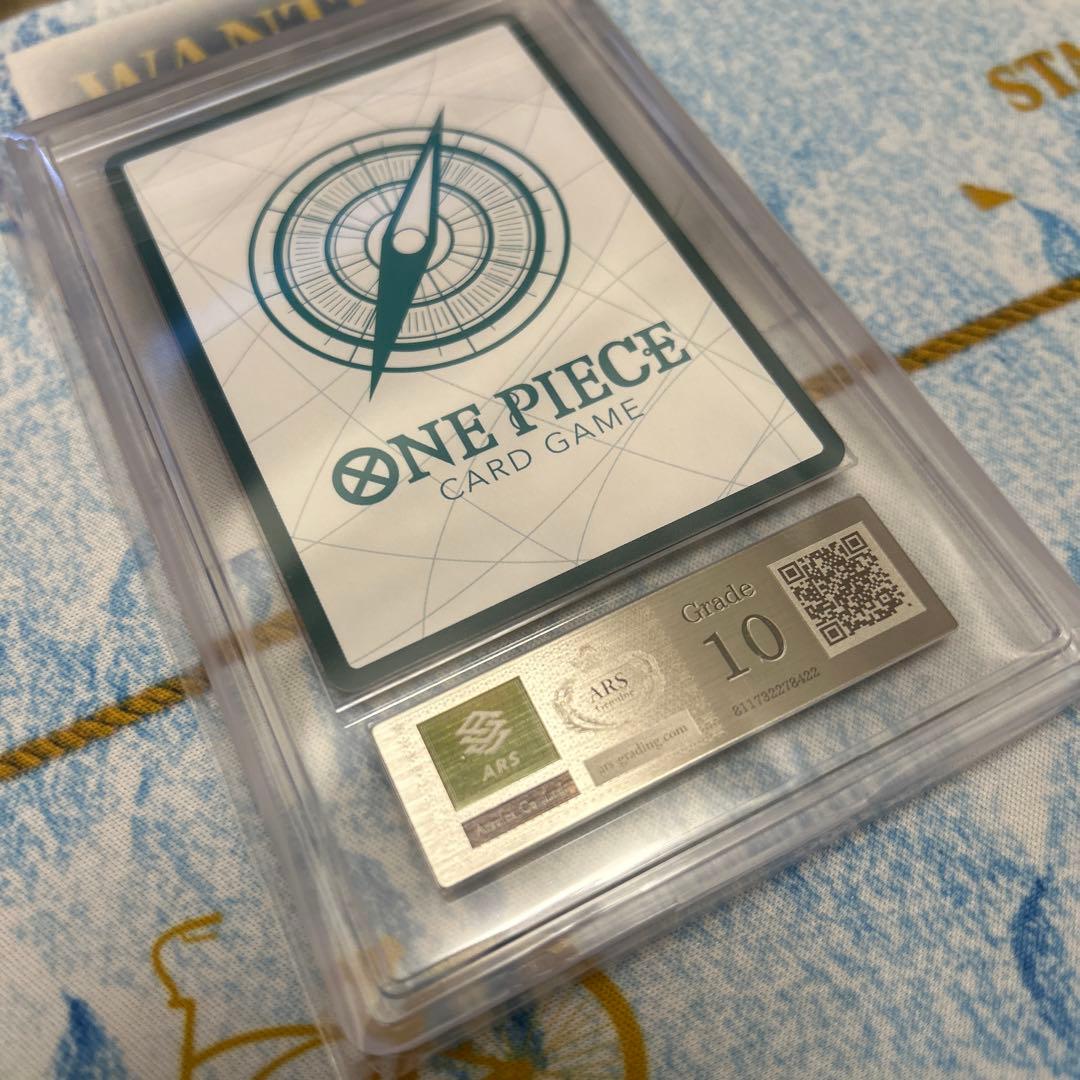 ARS10 ボアハンコック 金ドン ヒロインズエディション