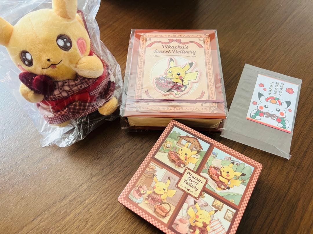 ポケモン バレンタイン2026 3点セット ポケモンセンター限定