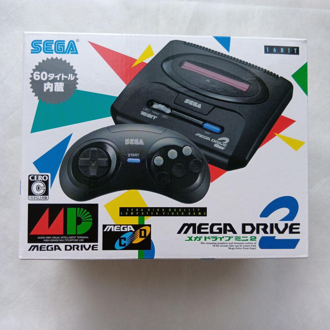 【新品・未開封】メガドライブミニ2