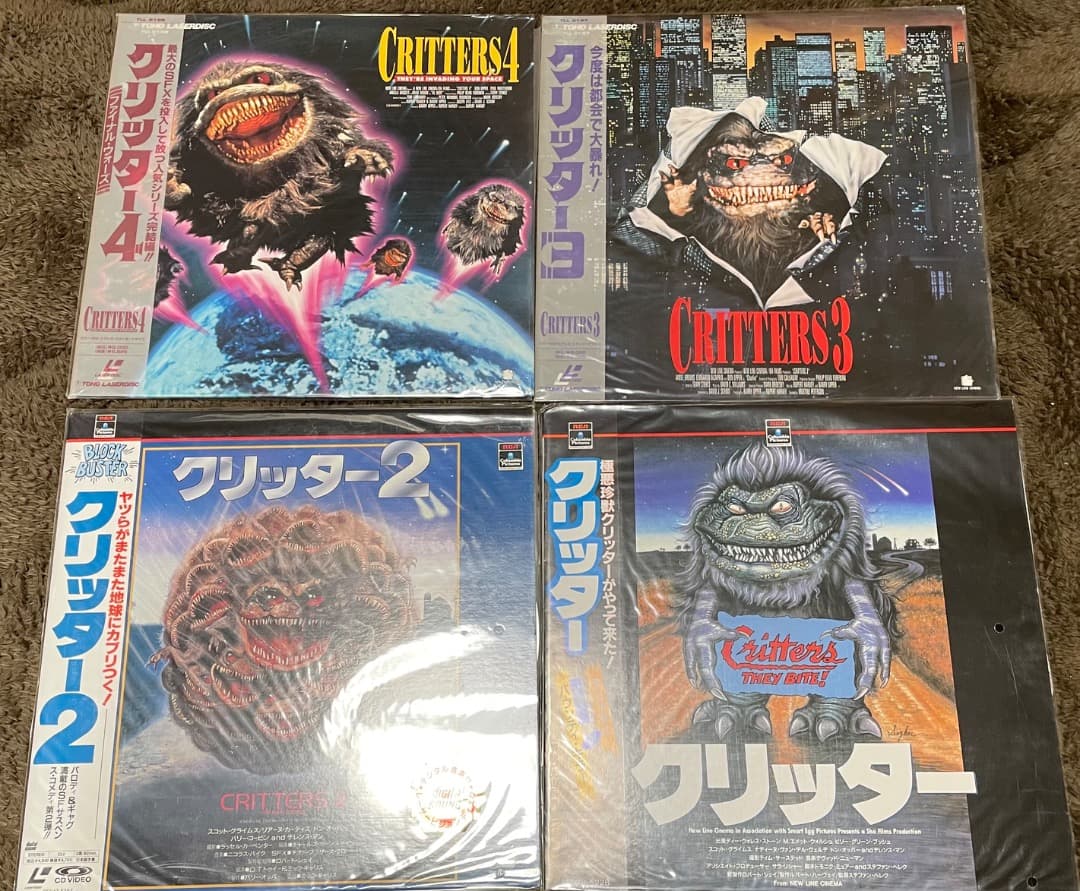 レーザーディスク・クリッター・1.2.3.4巻・帯付き・レーザーディスク