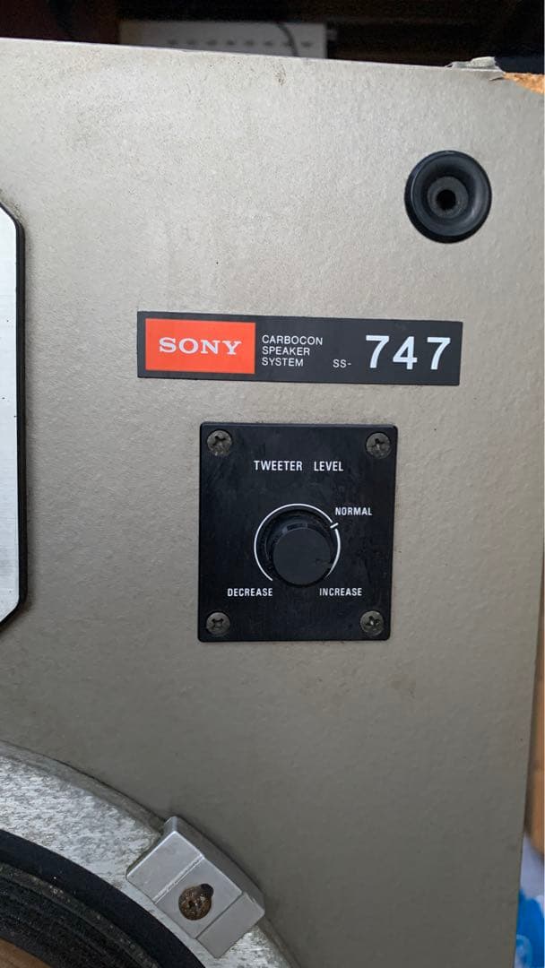 R*a様 SONY スピーカーペア SS-747 8Ω 80W ソニー 昭和レト