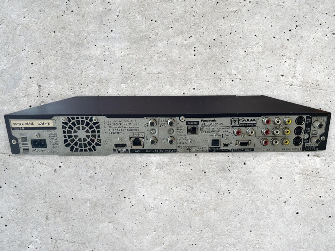 Panasonic HDD搭載ハイビジョンDVDレコーダー DMR-XM300