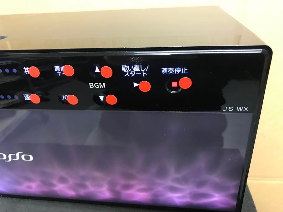 V07a 業務用 エクシング JS-WX クロッソ 1台 難あり