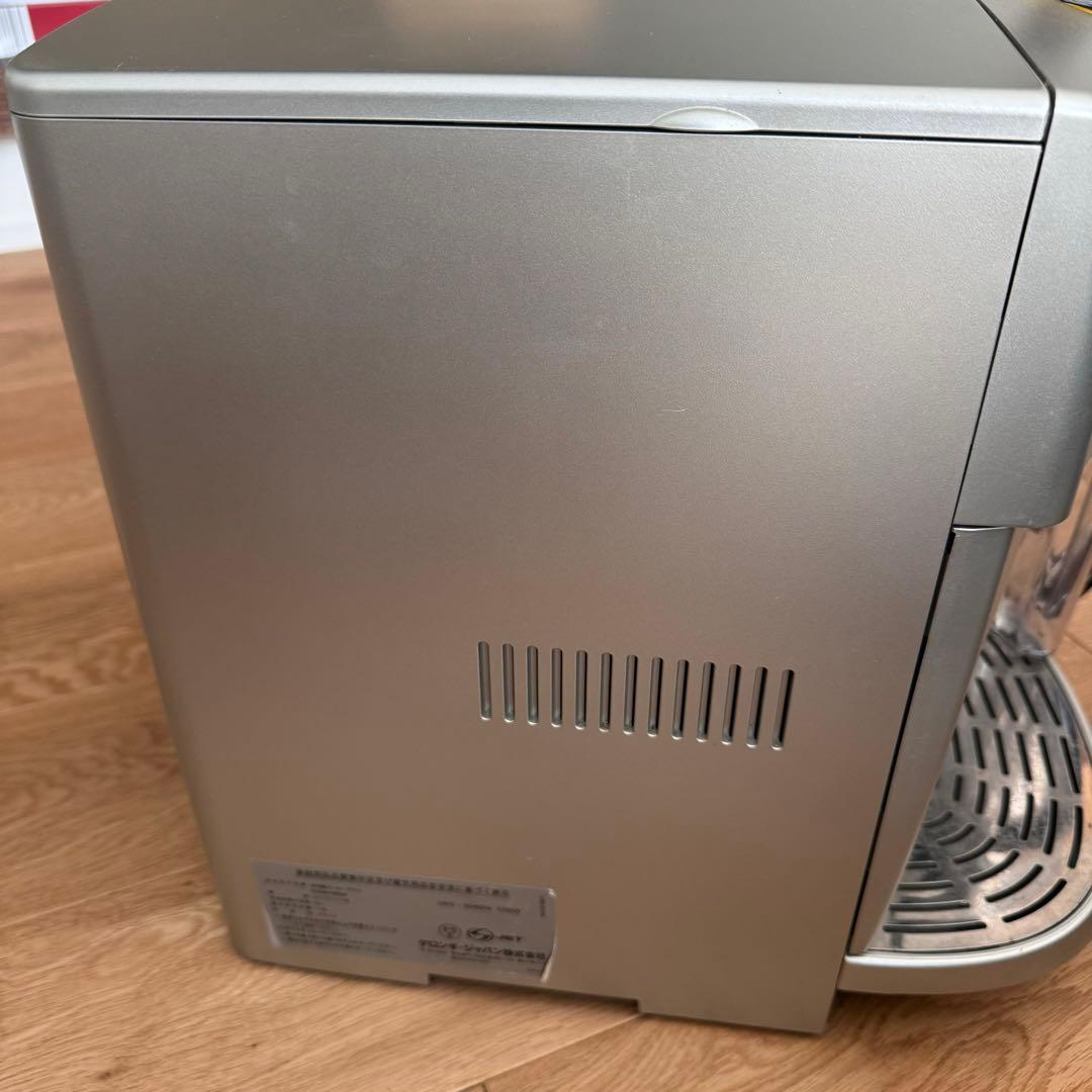 再値下げ De'Longhi ESAM1500DK エスプレッソマシン