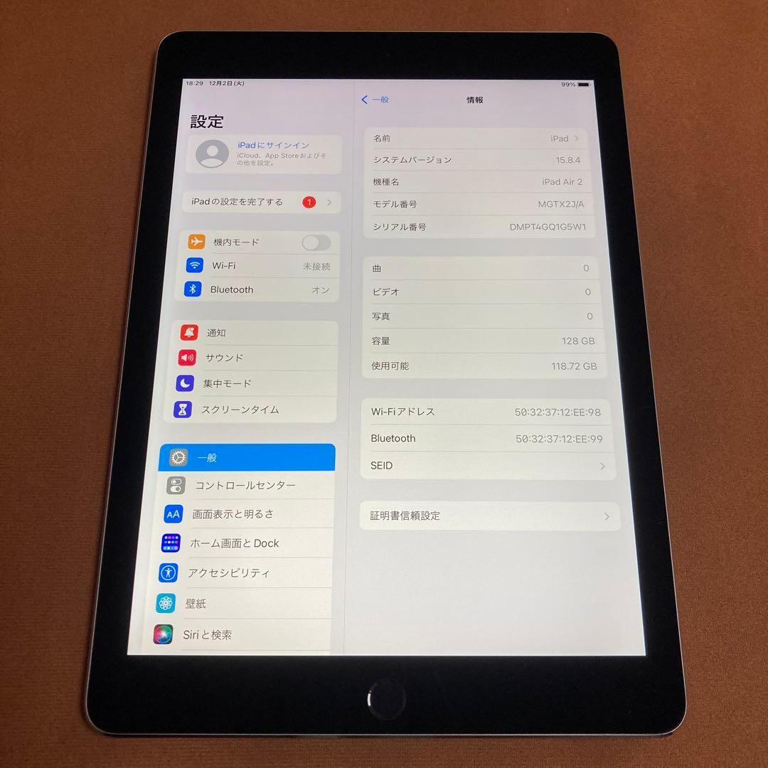 151【早い者勝ち】電池最良好☆iPad Air2 128GB WIFIモデル☆