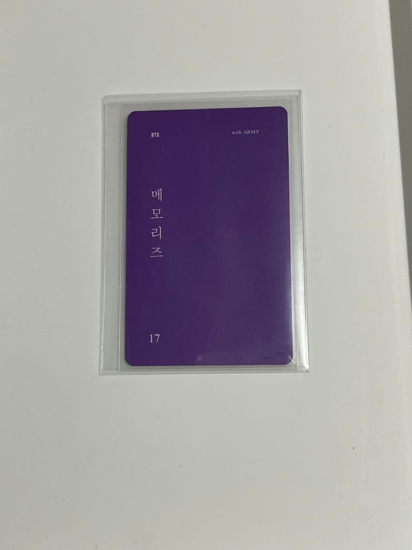 BTS V テテ Memories 2017トレカ SUPREMEヘッドバンド