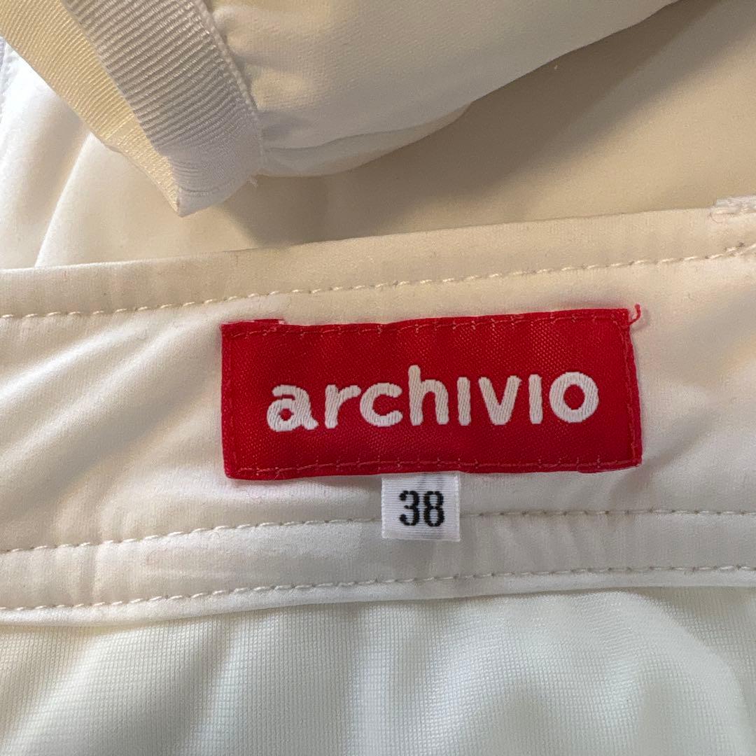 archivio ダウンジャケット スカートセット 38