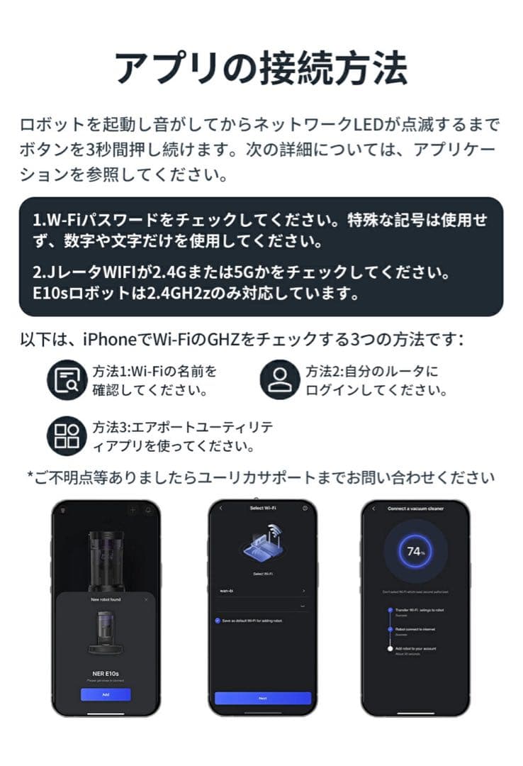 ❤️半額以下❤️ブラック 完全自動化ロボット掃除機 ロボット掃除eurekaJ12