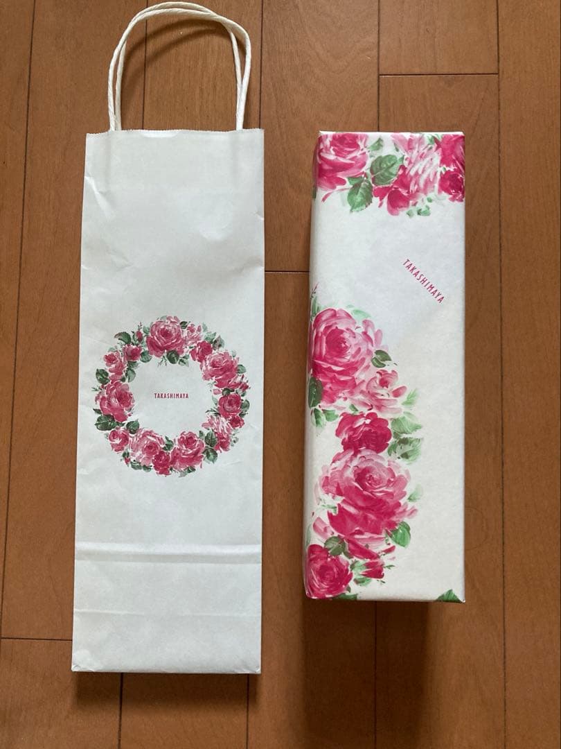 森伊蔵　髙島屋当選分　720ml