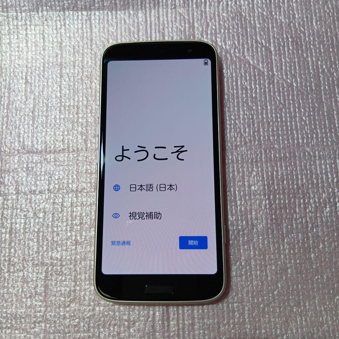 未使用 docomo らくらくスマートフォン F-53E ゴールド