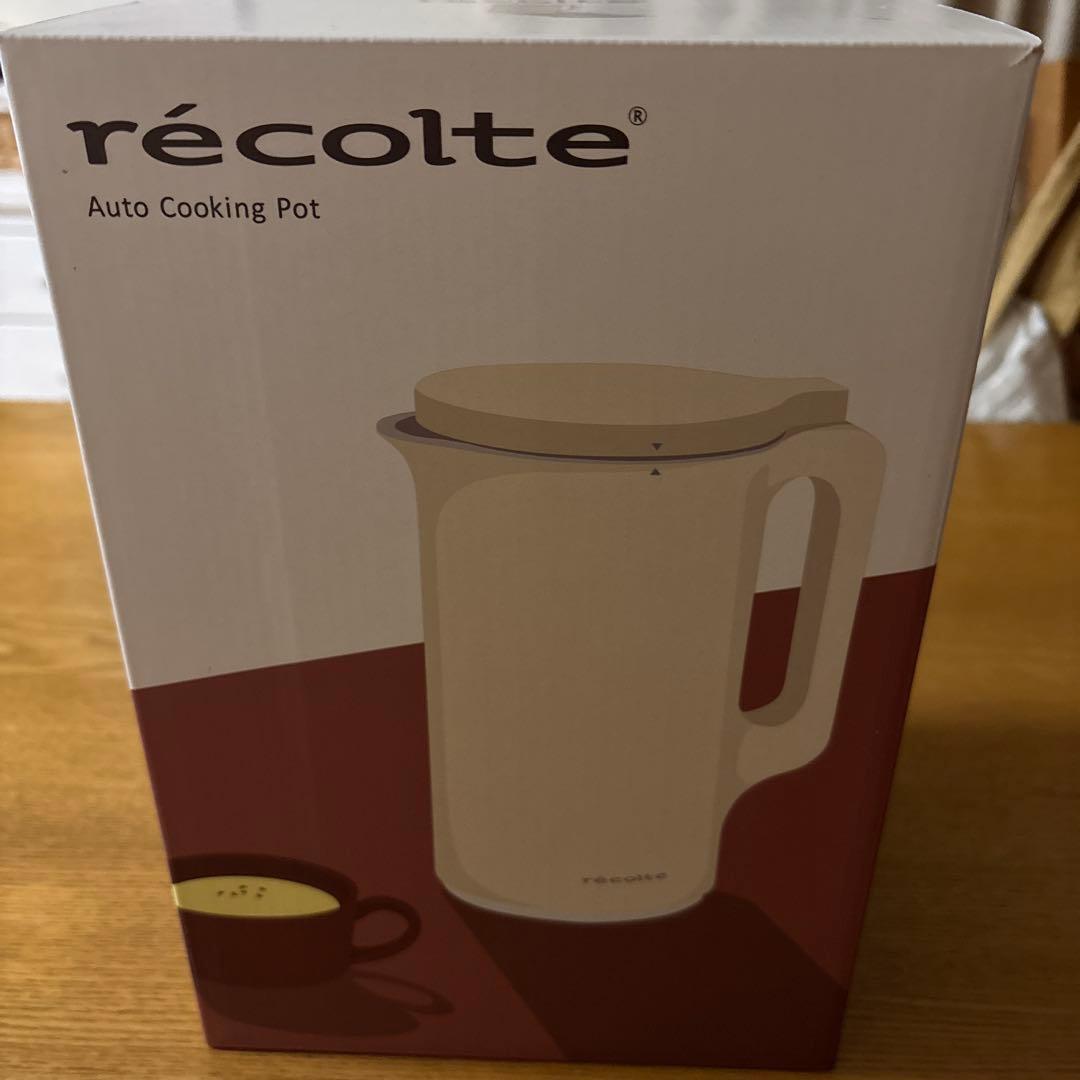 〔本日発送します〕récolte オートクッキングポット