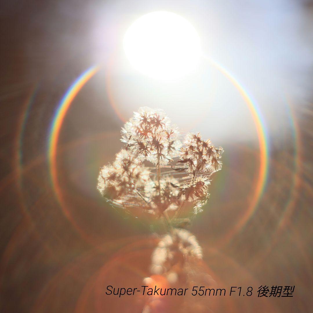 Super-Takumar 55mm F1.8 後期型 S/N：3686963