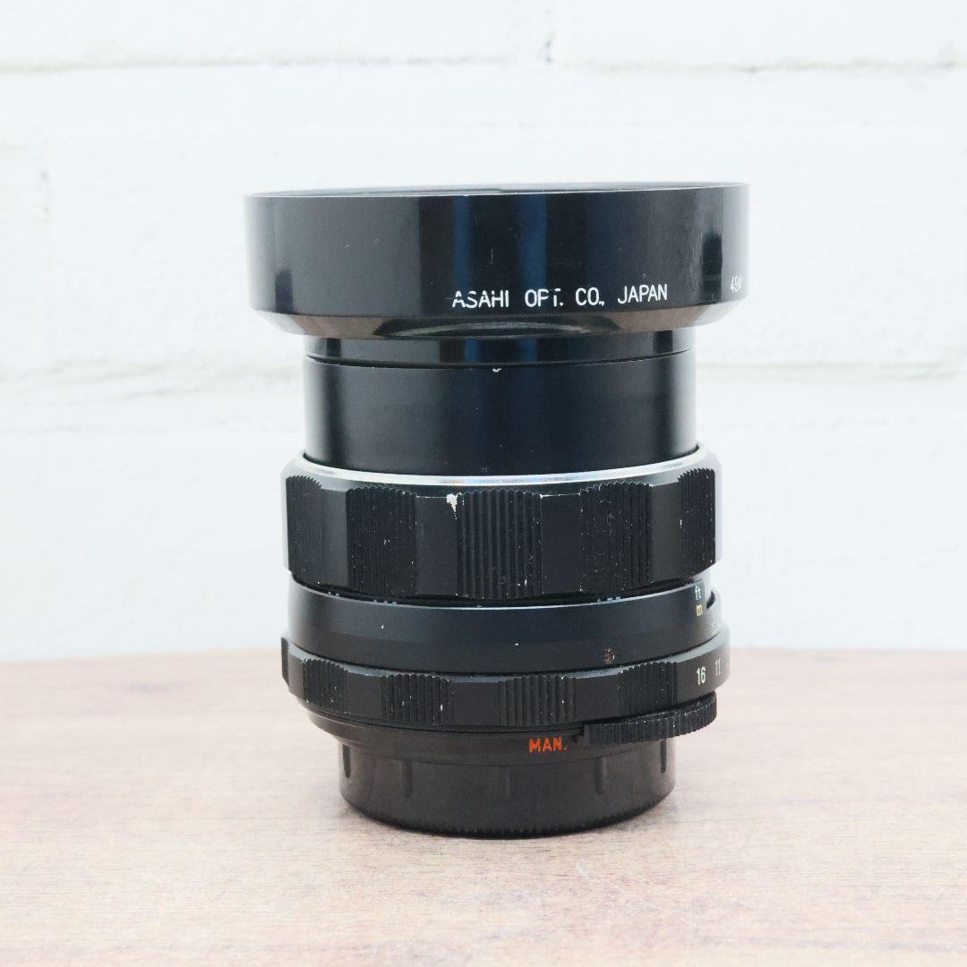 Super-Takumar 55mm F1.8 後期型 S/N：3686963