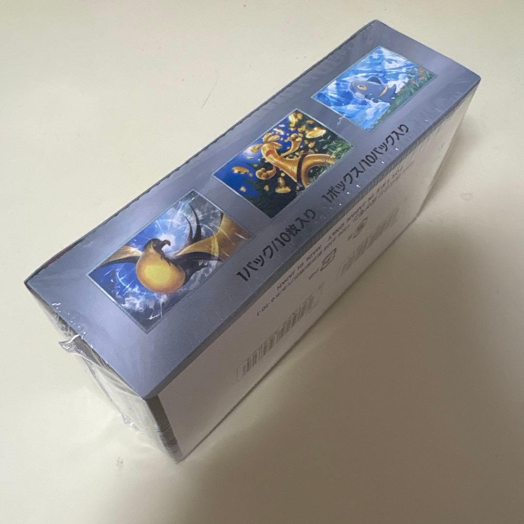 シャイニートレジャーex‼️ 1BOX シュリンク付き