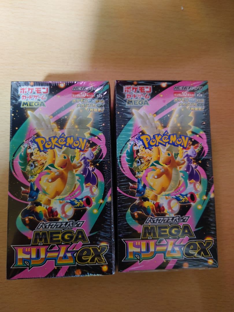 か*し様 ポケモンカードMEGAドリームexシュリンク付き未開封2box
