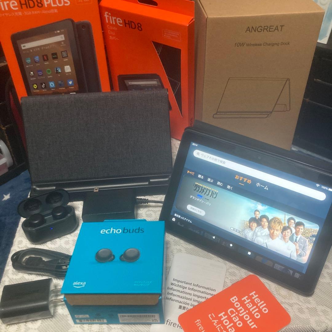 Amazon fire HD8 PLUS 一式まとめ売り
