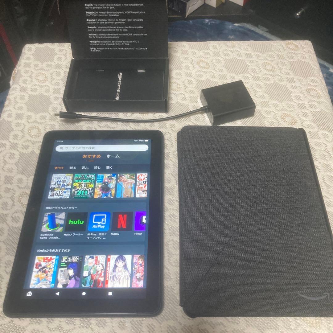 Amazon fire HD8 PLUS 一式まとめ売り