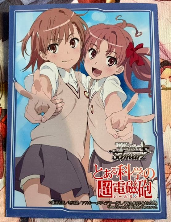 WS　とある科学の超電磁砲　フルレア　デッキ