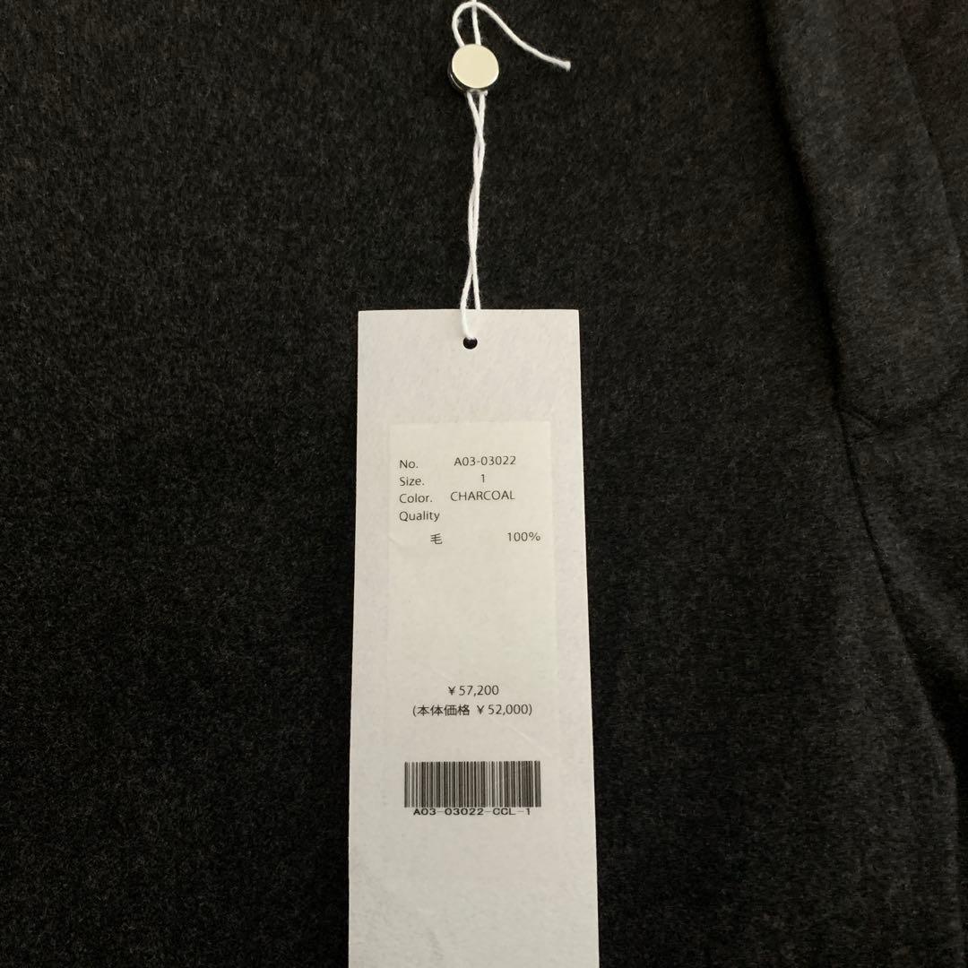 24aw COMOLI ウールフラノパンツ 1 コモリ