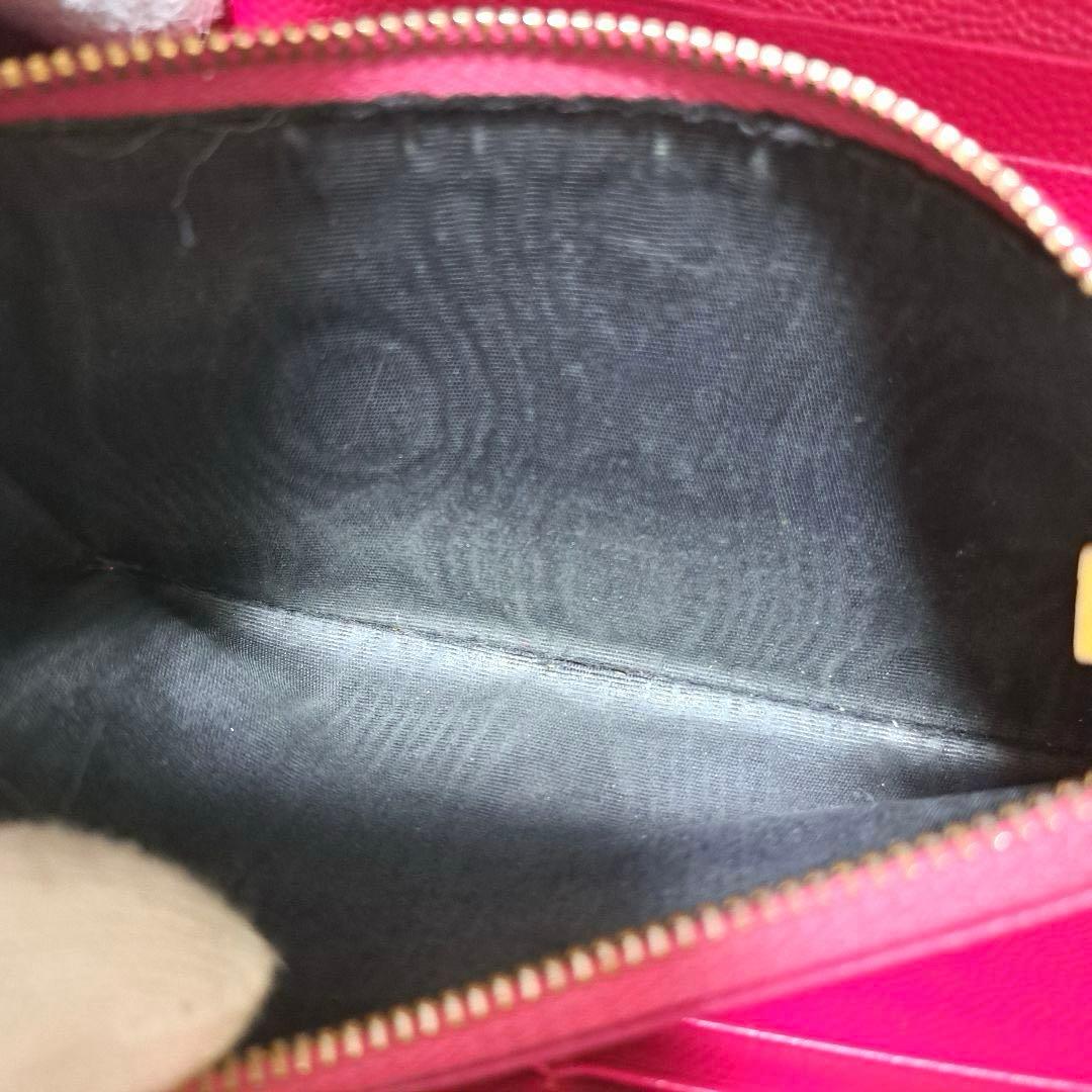 サンローラン　長財布　二つ折り　カサンドラ　キャビアスキン　Vステッチ　レザー