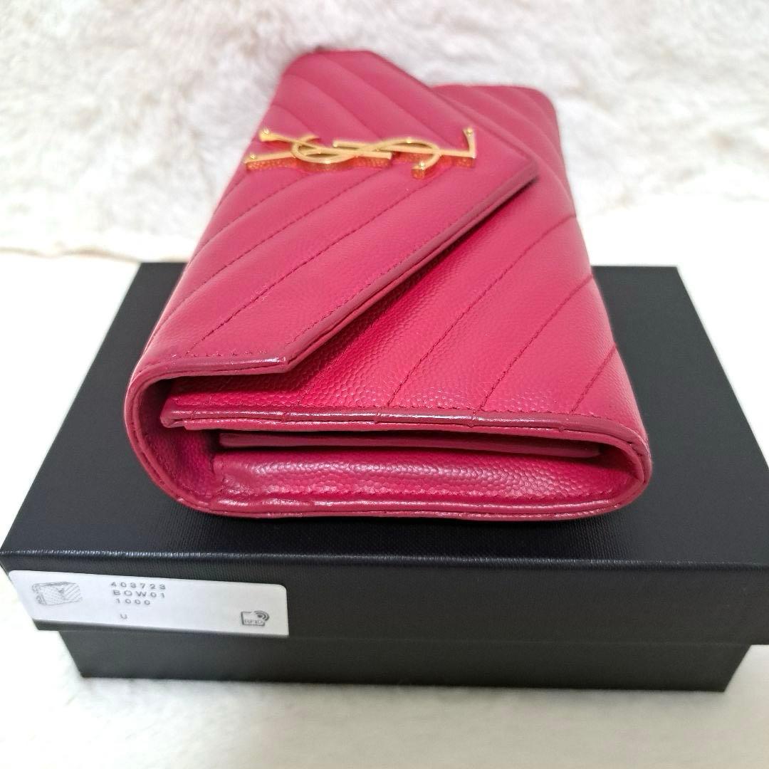 サンローラン　長財布　二つ折り　カサンドラ　キャビアスキン　Vステッチ　レザー