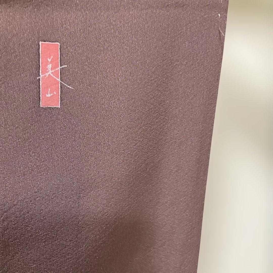 (最終市) No.2706 未使用正絹京加賀友禅(美山)訪問着　落款　美品