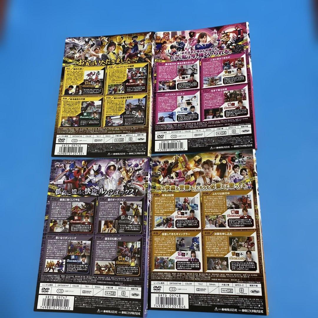 快盗戦隊ルパンレンジャーvs警察戦隊パトレンジャー DVD 特撮