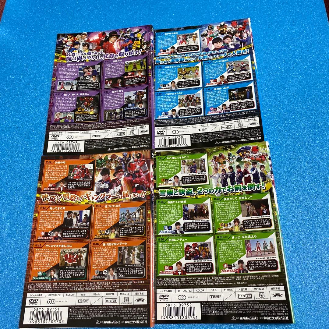 快盗戦隊ルパンレンジャーvs警察戦隊パトレンジャー DVD 特撮