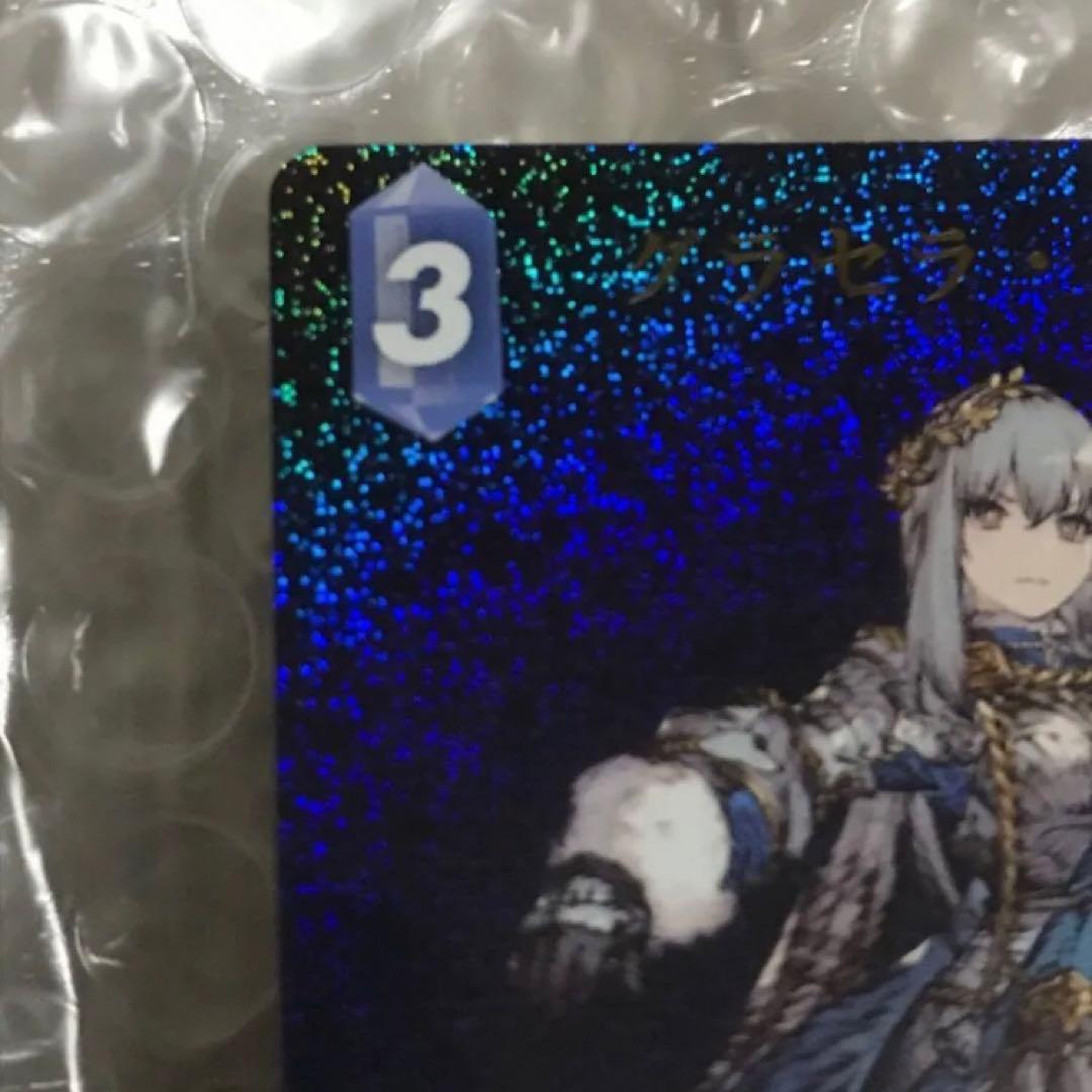 箔押しプロモ グラセラ ウェズエット WCS ショップ大会限定 FF fftcg