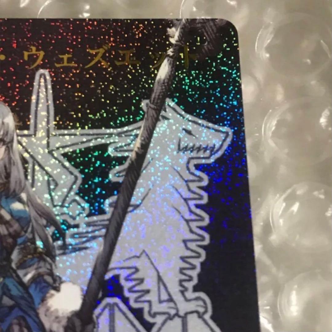 箔押しプロモ グラセラ ウェズエット WCS ショップ大会限定 FF fftcg