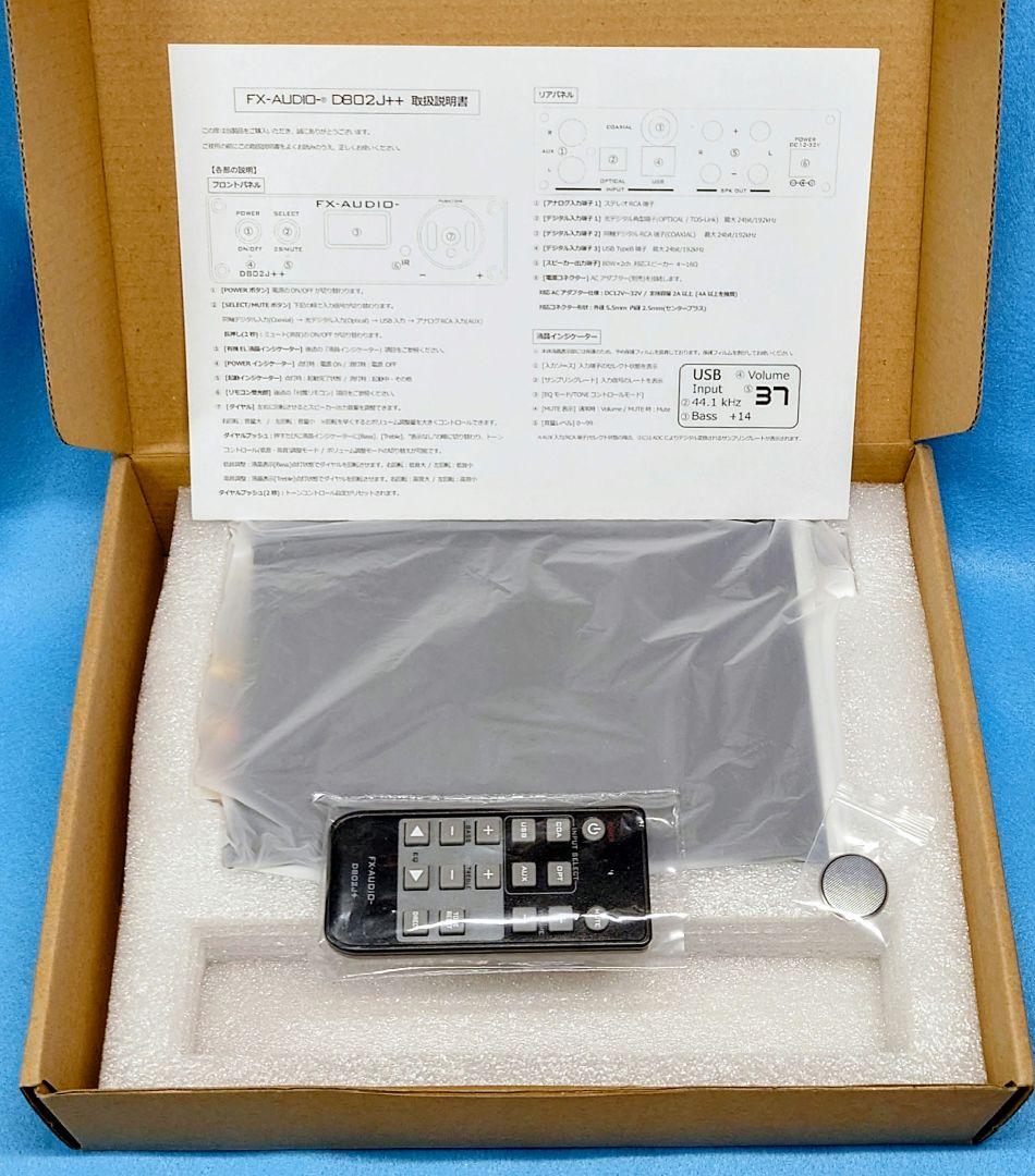 FX-AUDIO D802J++ デジタルアンプ 別売ACアダプター付【美品】