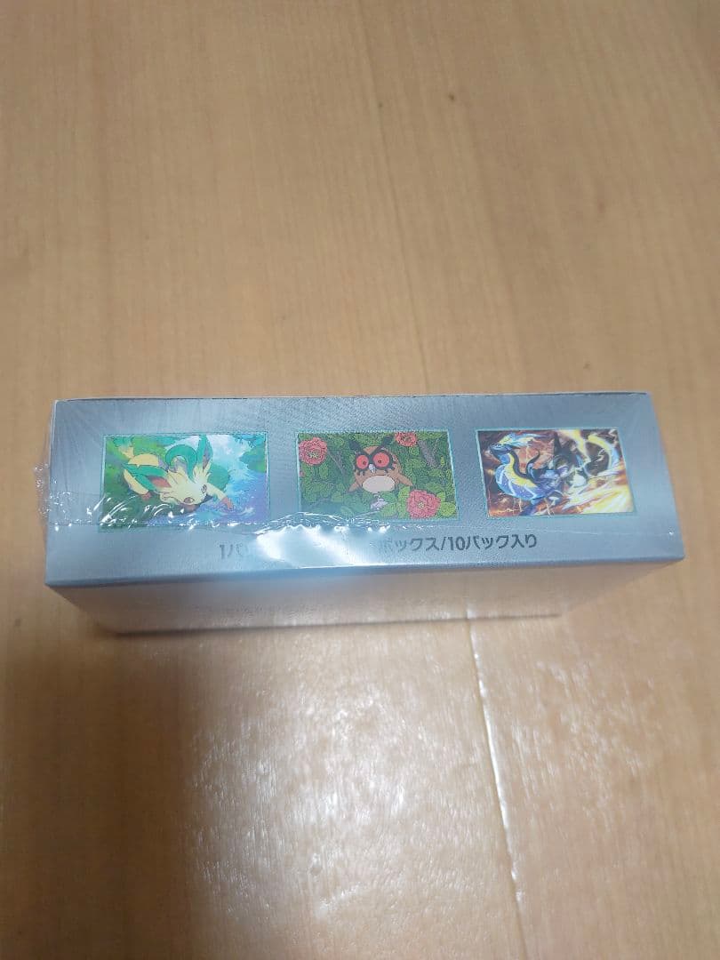 ポケモンカードゲームスカーレットバイオレットハイクラスパックテラスタルフェスex
