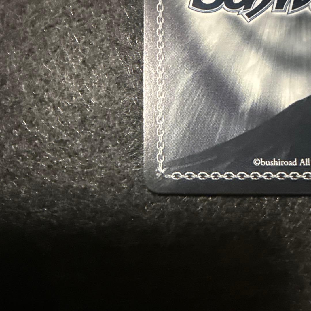 割り切れない想い 中野三玖 sp サイン入り