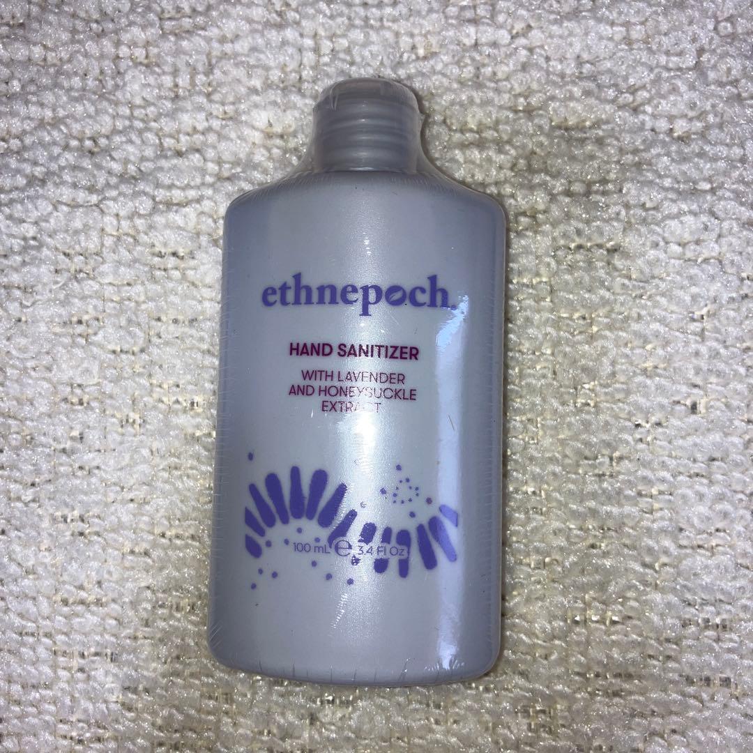 ニュースキン　ルミスパiOなど　製品セット