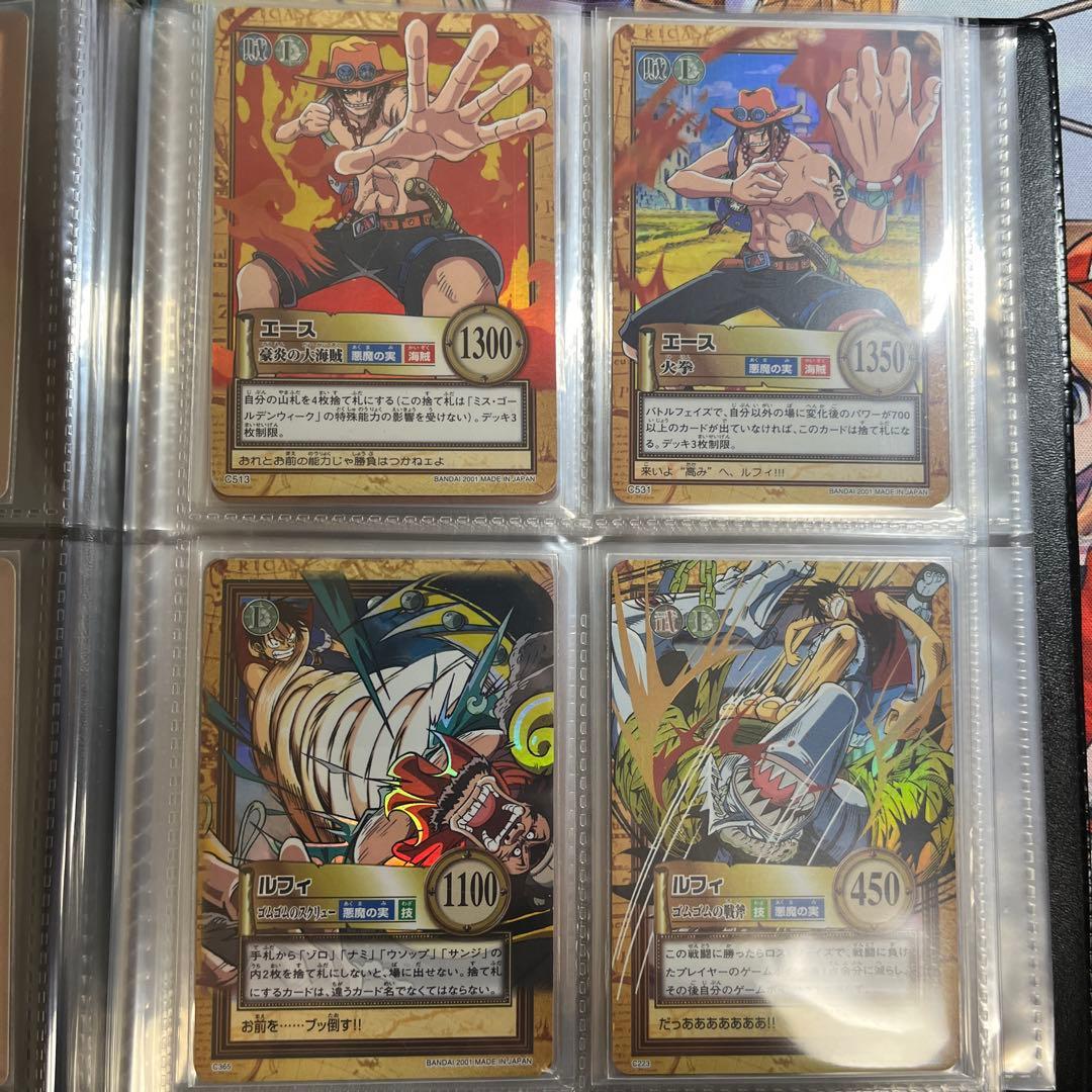 ワンピースカードダスハイパーバトル　麦わらの一味　シャンクス　まとめ売　レア多数