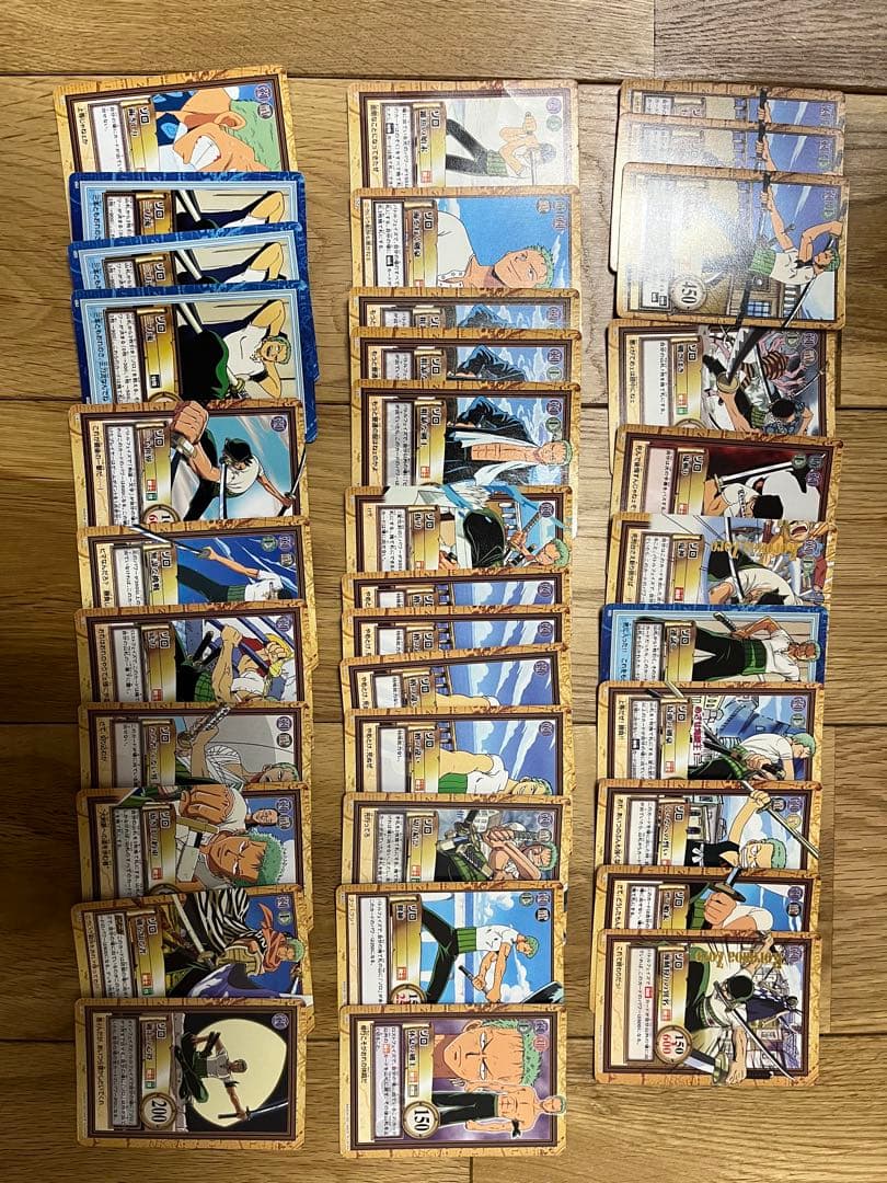 ワンピースカードダスハイパーバトル　麦わらの一味　シャンクス　まとめ売　レア多数