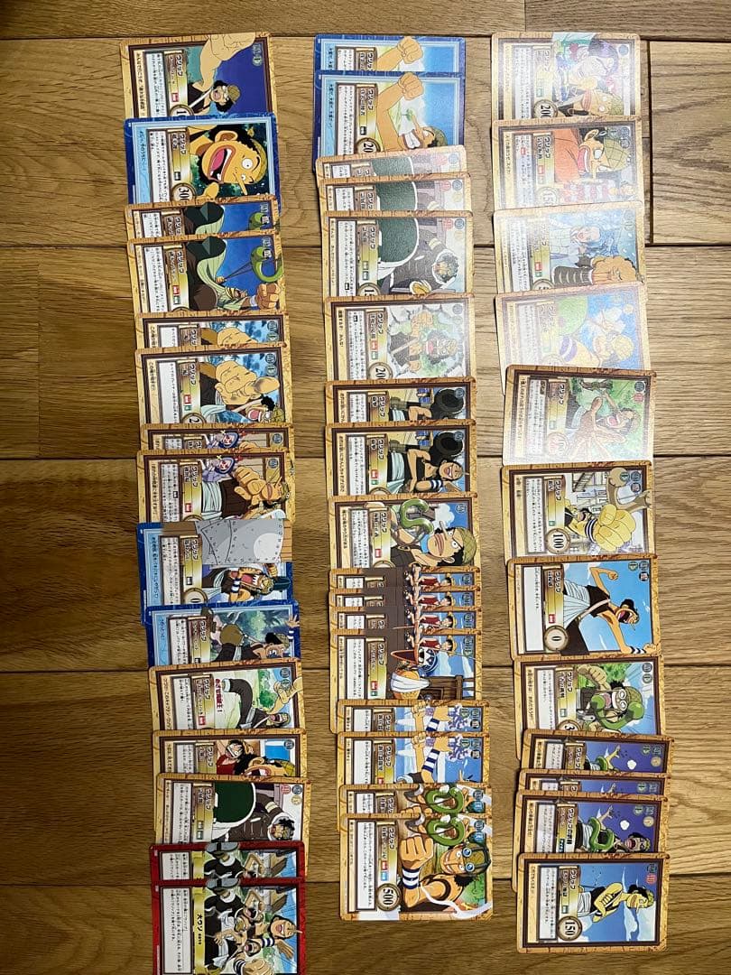 ワンピースカードダスハイパーバトル　麦わらの一味　シャンクス　まとめ売　レア多数