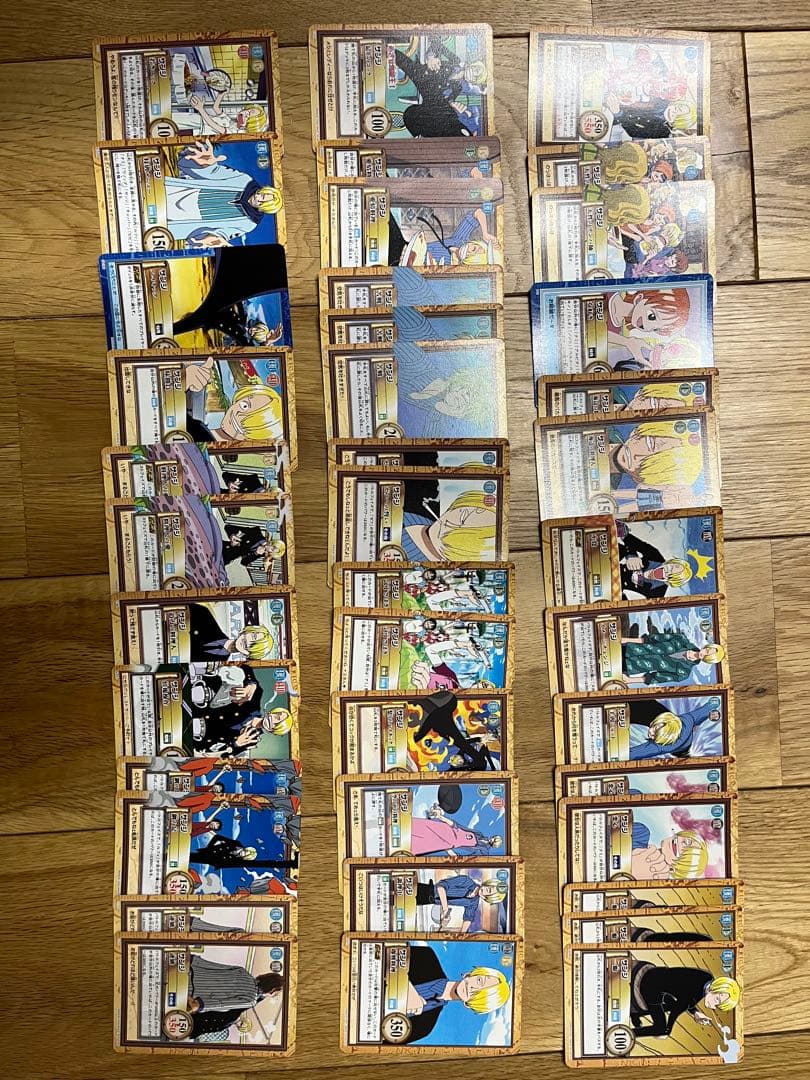 ワンピースカードダスハイパーバトル　麦わらの一味　シャンクス　まとめ売　レア多数