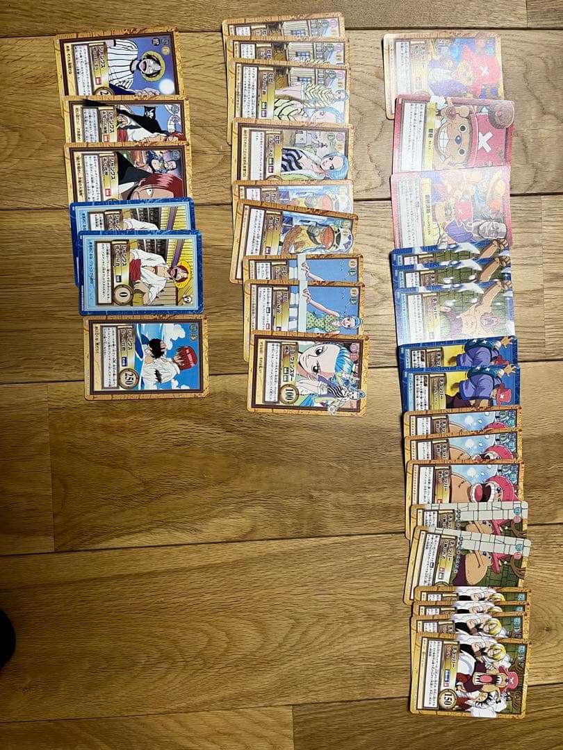 ワンピースカードダスハイパーバトル　麦わらの一味　シャンクス　まとめ売　レア多数