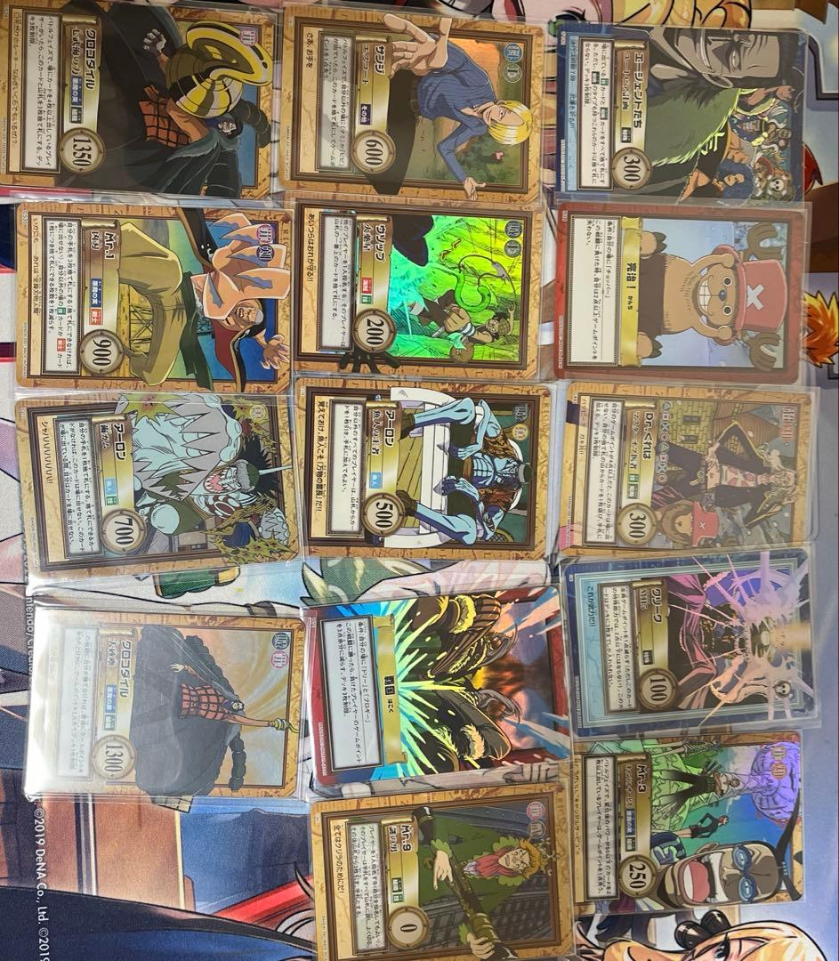 ワンピースカードダスハイパーバトル　麦わらの一味　シャンクス　まとめ売　レア多数