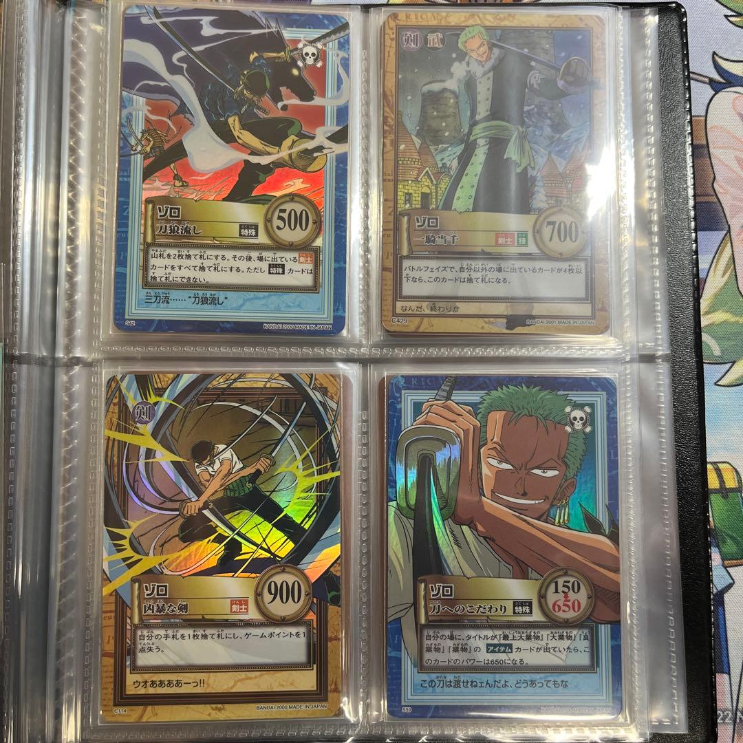 ワンピースカードダスハイパーバトル　麦わらの一味　シャンクス　まとめ売　レア多数