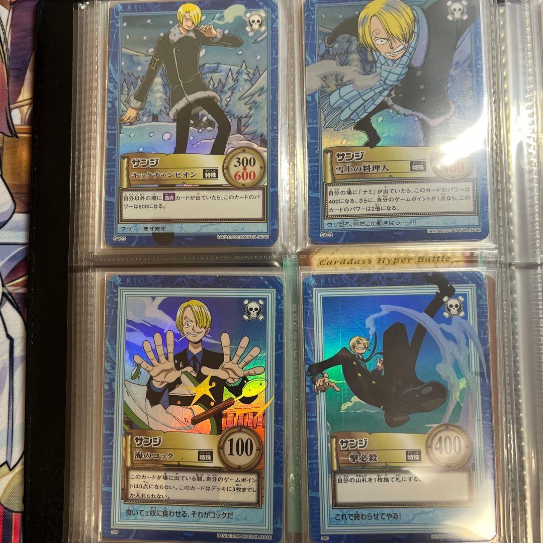 ワンピースカードダスハイパーバトル　麦わらの一味　シャンクス　まとめ売　レア多数