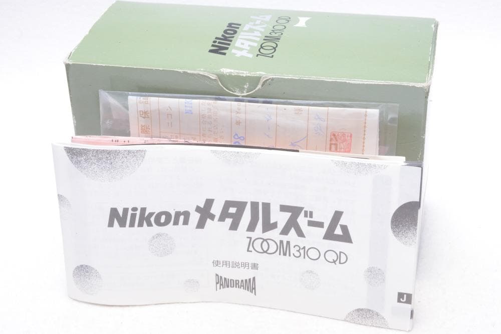 Nikon ZOOM 310 AF パノラマ クォーツデート 動作確認済 美品